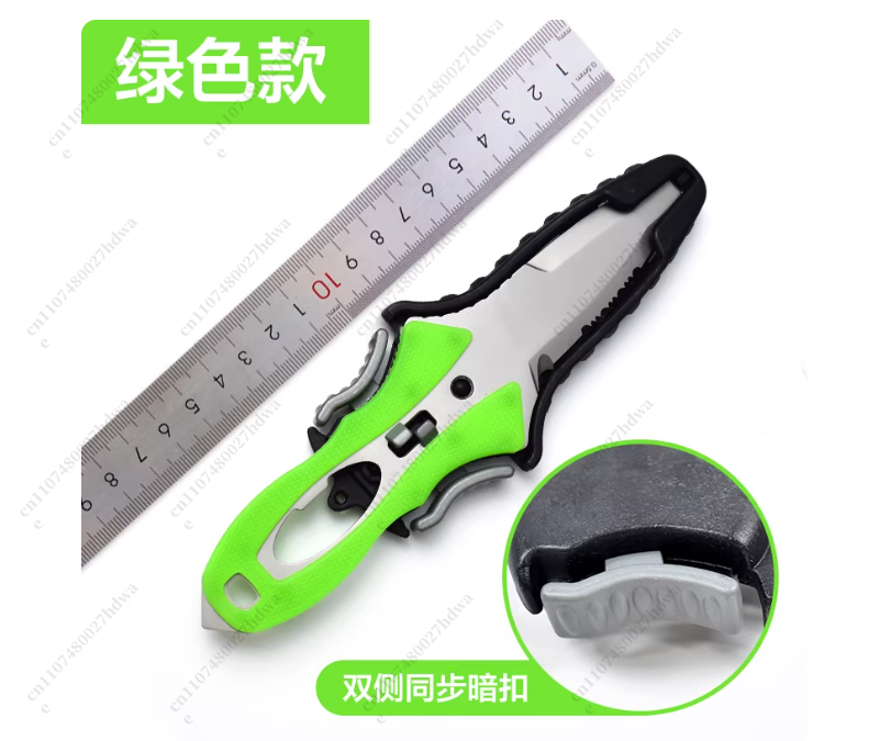 Outdoor Rope Cutter Titanium P - Dive Knife Titanium 评论和价格